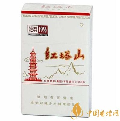 红塔山大经典1956品质怎样 红塔山大经典1956开始投入生产!