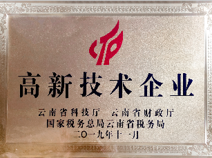 顺筑绿建设备4项政策