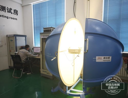 扬帆新吉林 专精特新 巡礼 从 追随者 到 领军者
