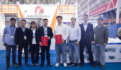 极智嘉与迦南飞奇科技签订战略合作协议