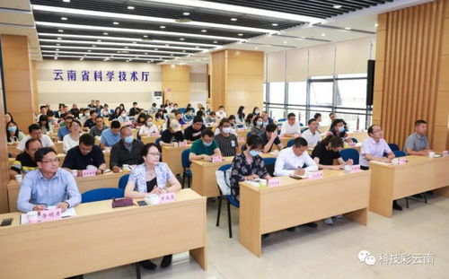 云南省科技活动周将于5月22日与全国同步启动