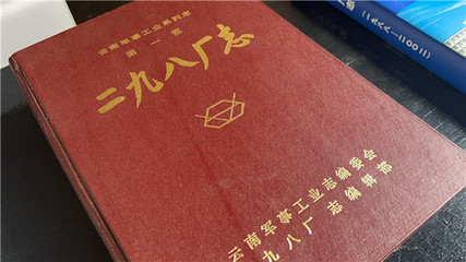 中国光学历史博物馆:藏在昆明的一座山洞博物馆