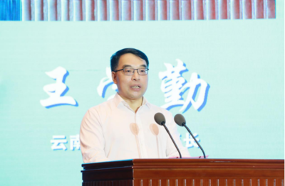 2022年云南省创新创业大赛复赛决赛大幕开启