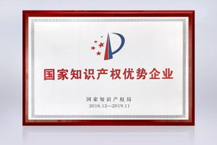 喜讯丨龙发制药 龙润药业分别荣获2018年度云南省科学技术进步奖